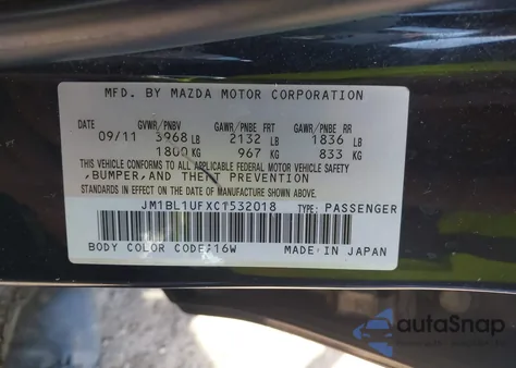 2012 Mazda Mazda3 I Sport из США, поврежденный, VIN JM1BL1UFXC1532018